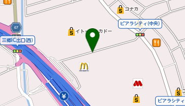 マクドナルド 三郷ピアラシティ店の地図画像