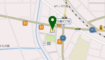 ま*可様 5枚　連番 マクドナルド 地図にない町 地図にない町(マクドナルド/ハッピーセット)【未開封パック】{-}