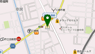 マクドナルド 三郷中央店の地図画像