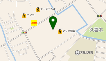 マクドナルド 鷲宮アリオ店の地図画像