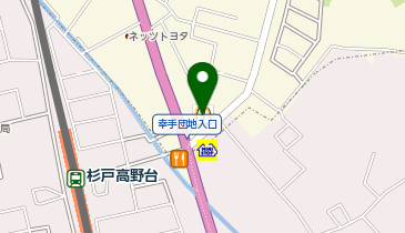 マクドナルド 4号線幸手店の地図画像