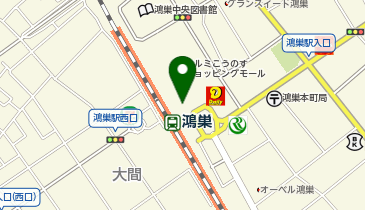 マクドナルド エルミこうのす店の地図画像