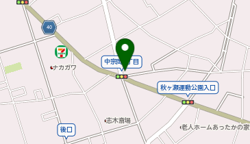 マクドナルド 志木中宗岡店の地図画像