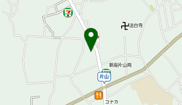 マクドナルド 新座片山店の地図画像