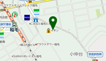 マクドナルド イオン稲毛店の地図画像