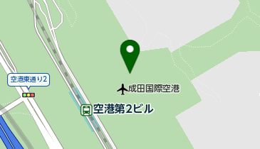 マクドナルド 成田空港第2ターミナル店の地図画像