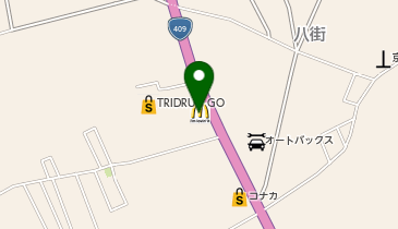 マクドナルド 409八街店の地図画像