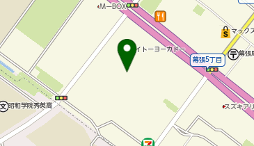 マクドナルド 幕張イトーヨーカドー店の地図画像