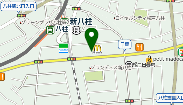 マクドナルド 八柱イトーヨーカドー店の地図画像