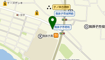マクドナルド 我孫子若松店の地図画像