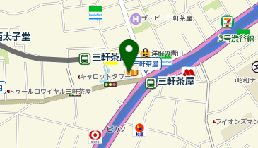 マクドナルド 三軒茶屋店の地図画像