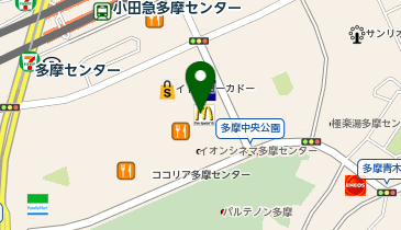 マクドナルド 多摩センター店の地図画像