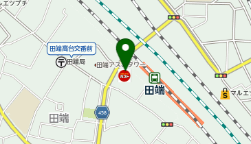 マクドナルド 田端駅前店の地図画像