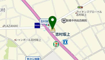 マクドナルド 志村坂上店の地図画像