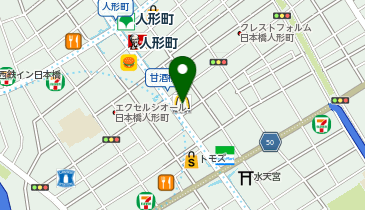 ま*可様 5枚　連番 マクドナルド 地図にない町 2025年最新】地図にない町 マクドナルドの人気アイテム - メルカリ