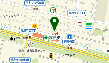 マクドナルド 高島平駅前店の地図画像