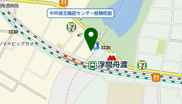 マクドナルド 浮間舟渡駅前店の地図画像