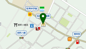 マクドナルド 桜美林学園前店の地図画像