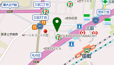 マクドナルド 三田駅前店の地図画像