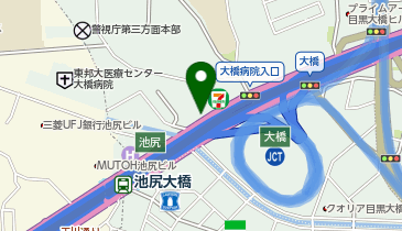 マクドナルド 池尻大橋店の地図画像