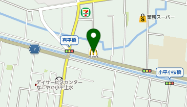 マクドナルド 五日市街道喜平橋店の地図画像