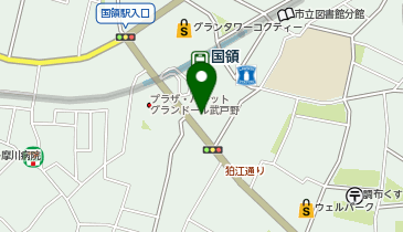 マクドナルド 国領マルエツ店の地図画像