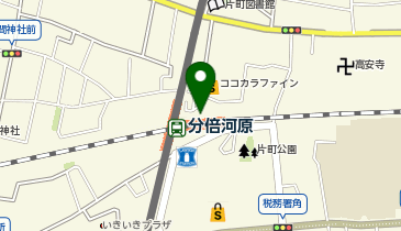 マクドナルド 分倍河原駅前店の地図画像