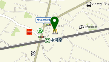 マクドナルド 府中中河原ライフ店の地図画像