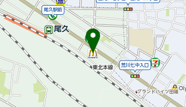 マクドナルド 明治通り尾久店の地図画像