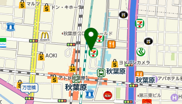 マクドナルド 秋葉原駅前店の地図画像