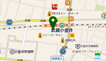 マクドナルド 武蔵小金井南口店の地図画像