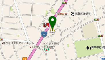 マクドナルド 6号線青戸店の地図画像