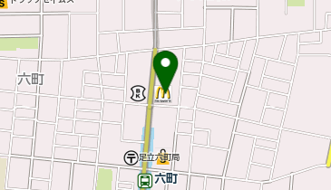 マクドナルド 足立六町店の地図画像