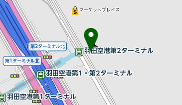 マクドナルド 羽田空港第2ターミナル駅店の地図画像