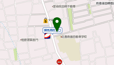 マクドナルド 練馬田柄店の地図画像