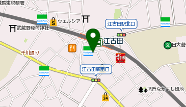 マクドナルド 江古田駅前店の地図画像