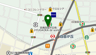 マクドナルド 自由が丘駅前店の地図画像