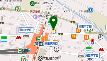 マクドナルド 蒲田東口店の地図画像