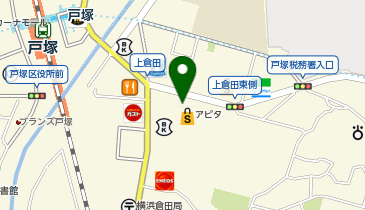 マクドナルド 戸塚アピタ店の地図画像