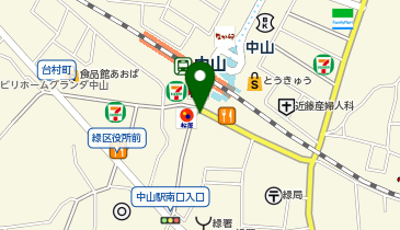 マクドナルド 中山店の地図画像
