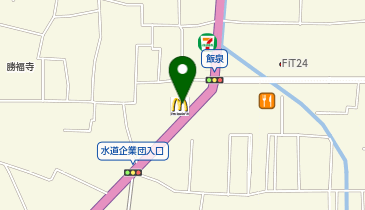 マクドナルド 飯泉店の地図画像