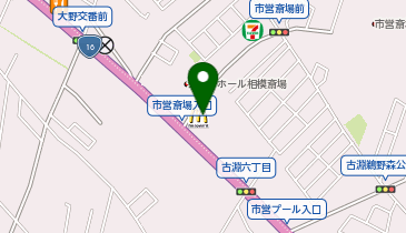 マクドナルド 相模原古淵店の地図画像