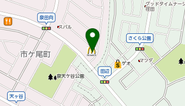 マクドナルド 荏田西店の地図画像