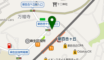 マクドナルド 新百合ケ丘北口店の地図画像