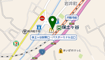 マクドナルド 保土ケ谷駅前店の地図画像