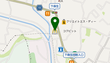 マクドナルド 下麻生店の地図画像