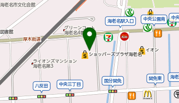 マクドナルド 海老名ショッパーズプラザ店の地図画像