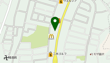 マクドナルド 藤沢柄沢店の地図画像