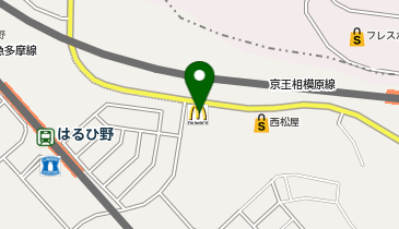 マクドナルド はるひ野店の地図画像