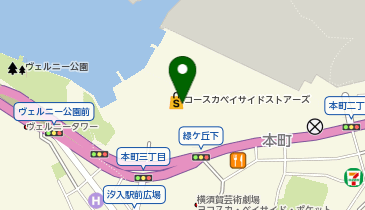 マクドナルド コースカベイサイドストアーズ店の地図画像